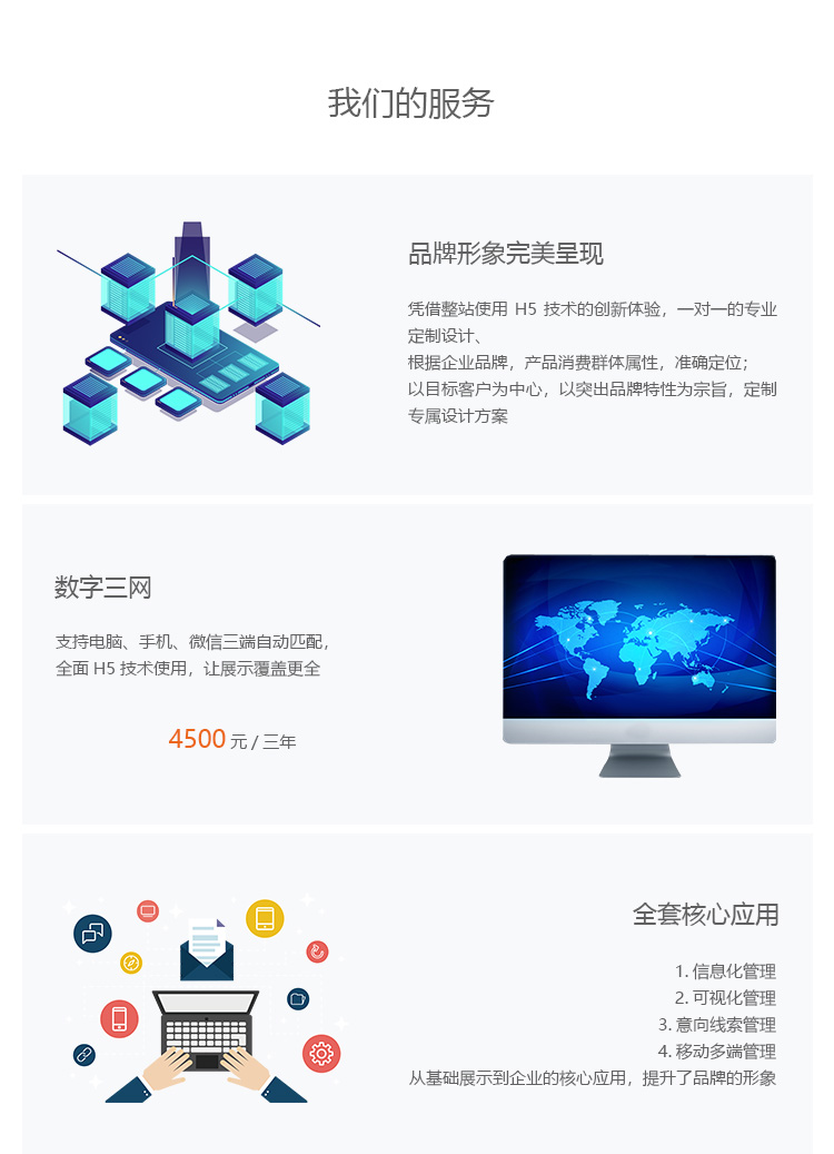 &#112;&#103;&#30005;&#23376;&#27169;&#25311;&#22120;&#40;&#35797;&#29609;&#28216;&#25103;&#41;&#23448;&#26041;&#32593;&#31449;